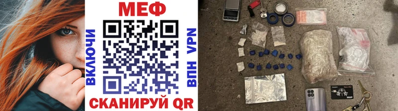 Продажа наркотиков Сусуман Гашиш  А ПВП  МЕФ 