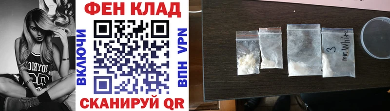 АМФЕТАМИН Premium  Сусуман 