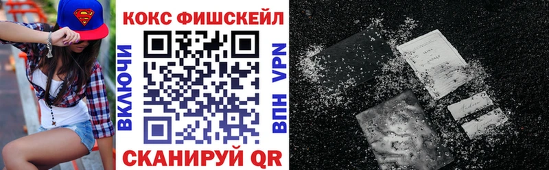 где купить   Сусуман  hydra ССЫЛКА  COCAIN 98% 