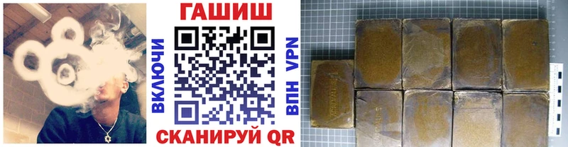 Гашиш индика сатива  Сусуман 