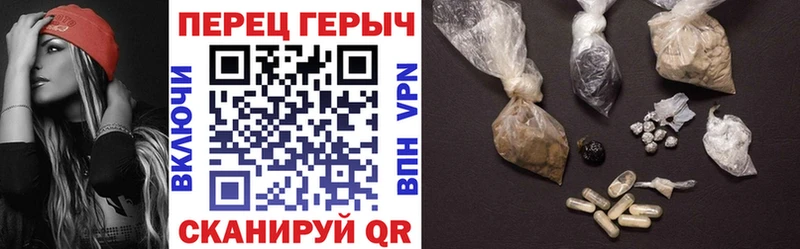 Героин гречка Сусуман