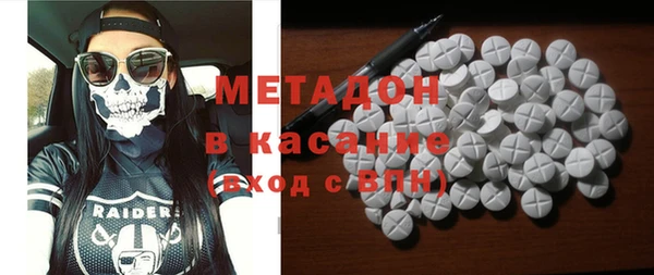spice Видное
