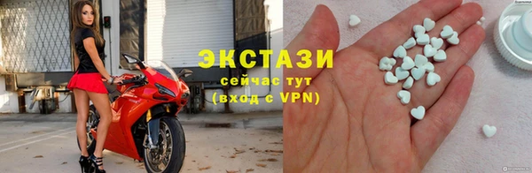 кокаин перу Покровск