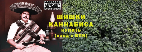MDMA Покров