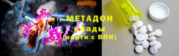MDMA Покров