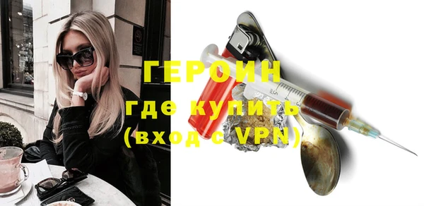 MDMA Покров