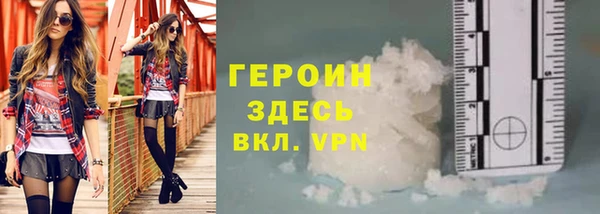 скорость mdpv Покачи