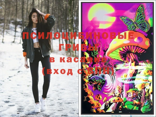 скорость mdpv Покачи