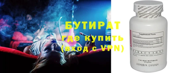MDMA Покров