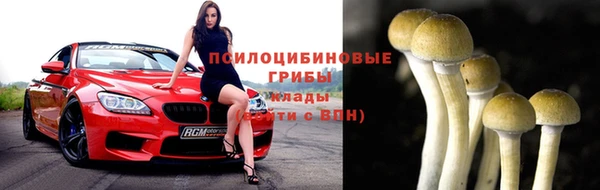 MDMA Покров