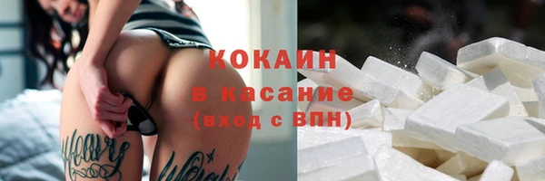 MDMA Покров