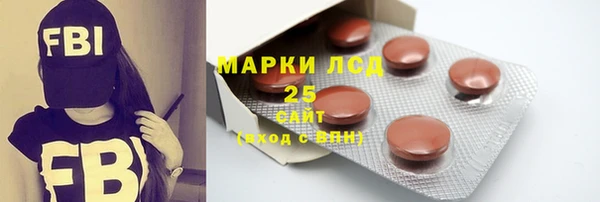 MDMA Покров