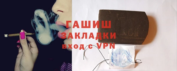 MDMA Покров