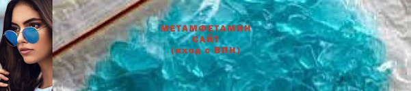 скорость mdpv Покачи