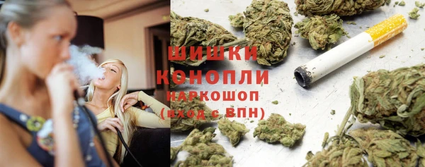 MDMA Покров