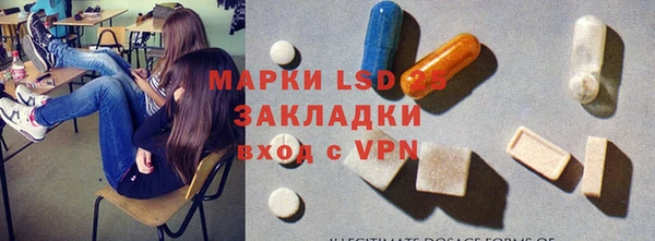 кокаин перу Покровск