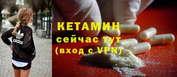 кокаин перу Покровск