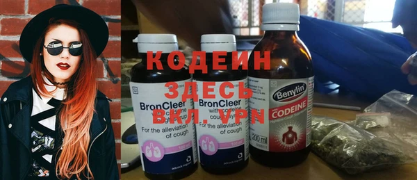 MDMA Покров