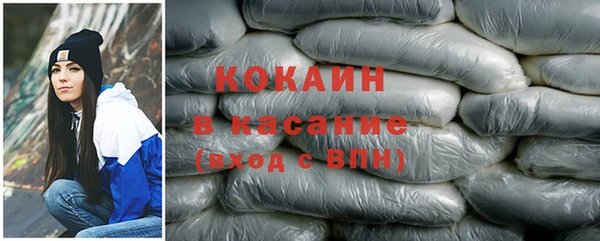 скорость mdpv Покачи