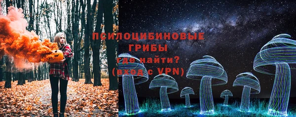 скорость mdpv Покачи