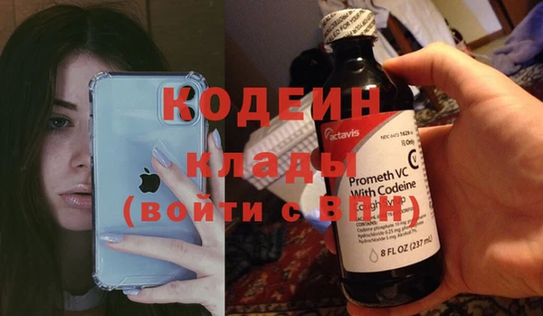 мяу мяу мука Весьегонск