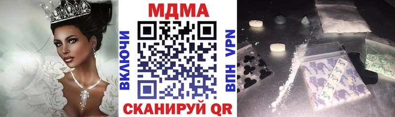 MDMA VHQ Сусуман