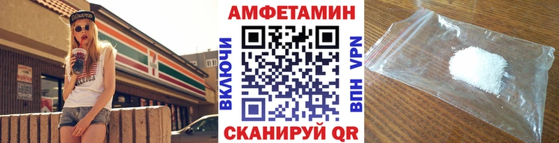 darknet состав  продажа наркотиков  Сусуман  Метамфетамин Methamphetamine 