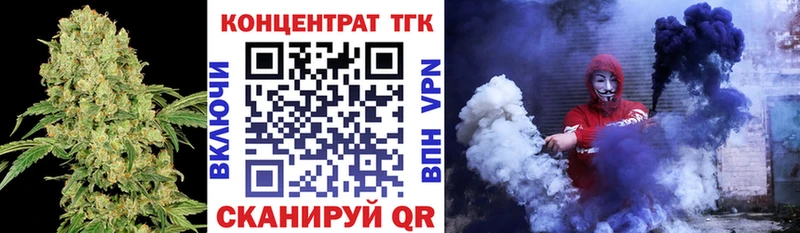 мориарти как зайти  купить   Сусуман  ТГК жижа 